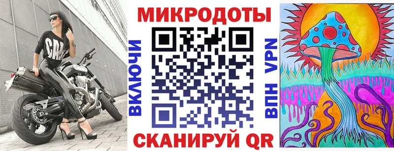 Псилоцибиновые грибы GOLDEN TEACHER  MEGA вход  Мирный  наркота 