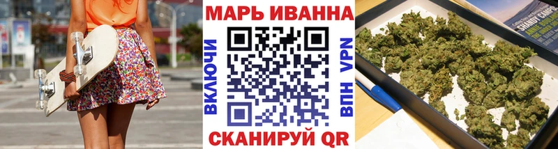 Канабис OG Kush  Мирный 